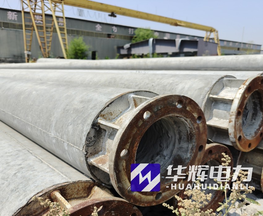 浦东18米水泥电线杆