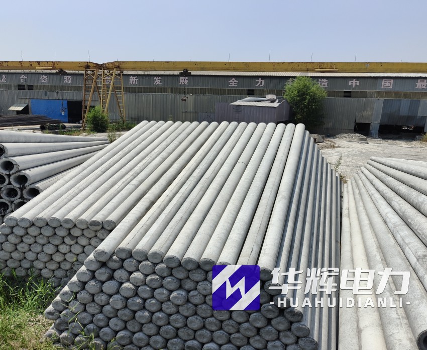 浦东15米水泥电线杆